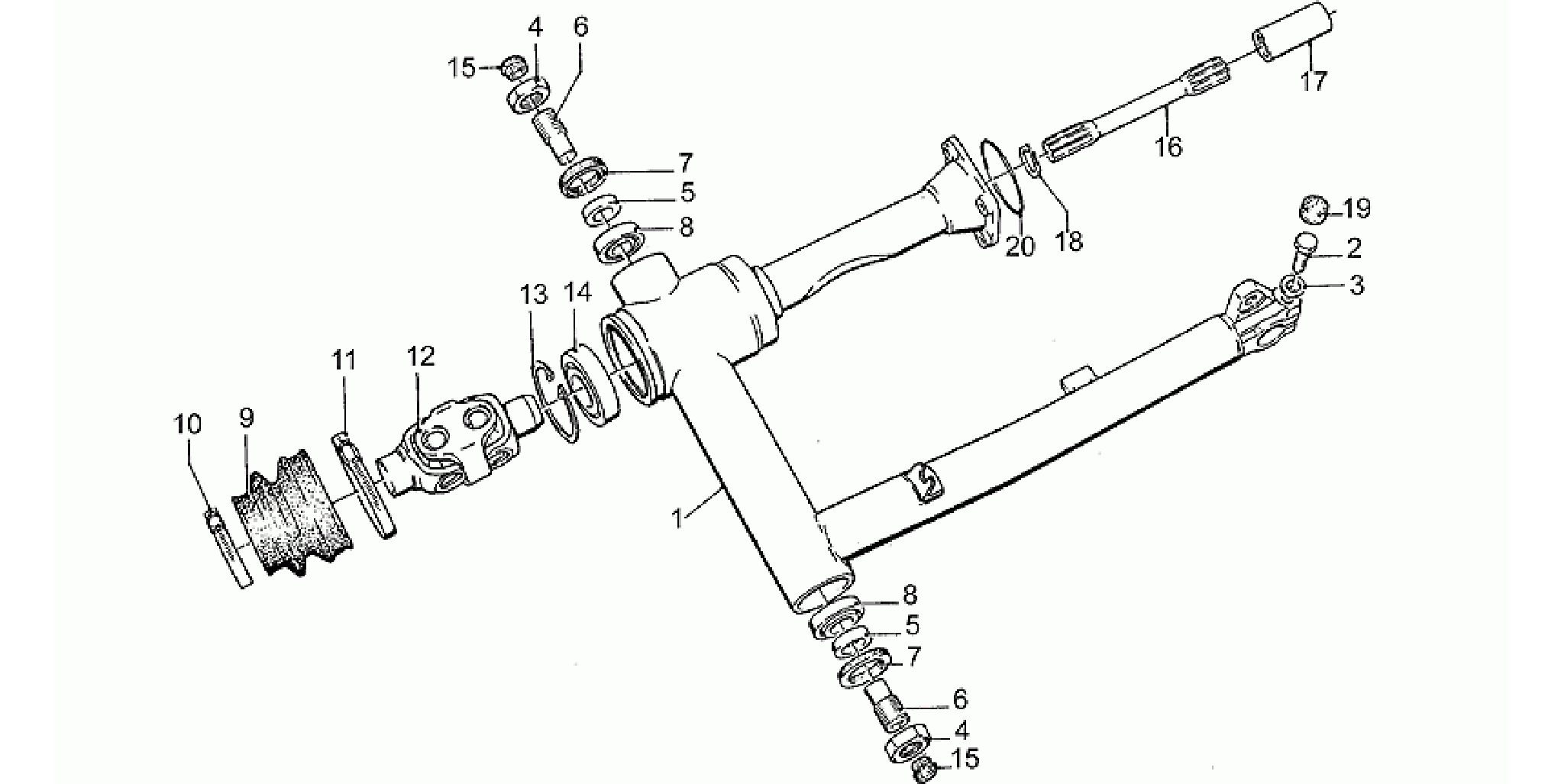 Swing arm