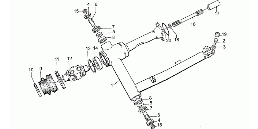 Swing arm