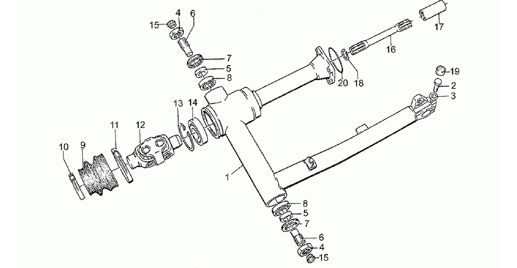 Swing arm
