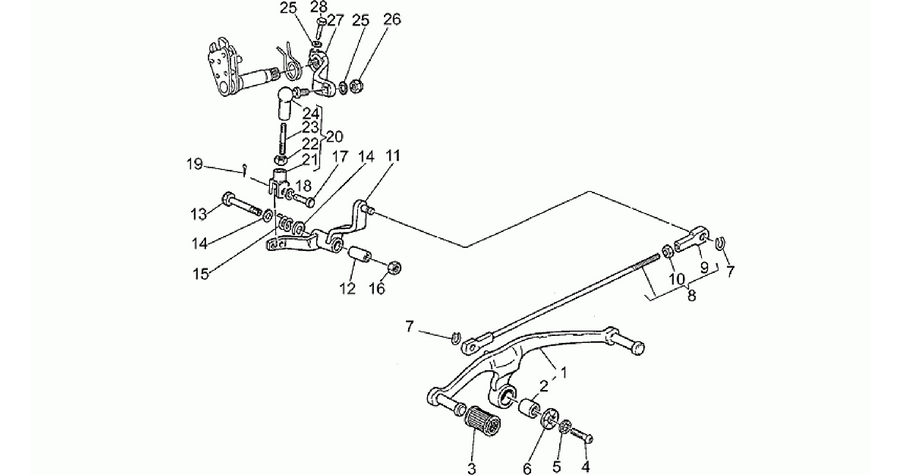 Gear lever