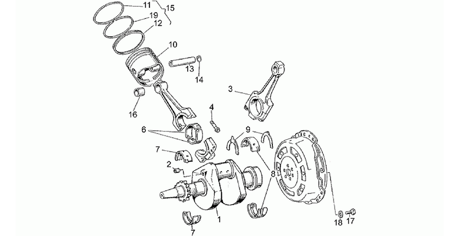 Drive shaft