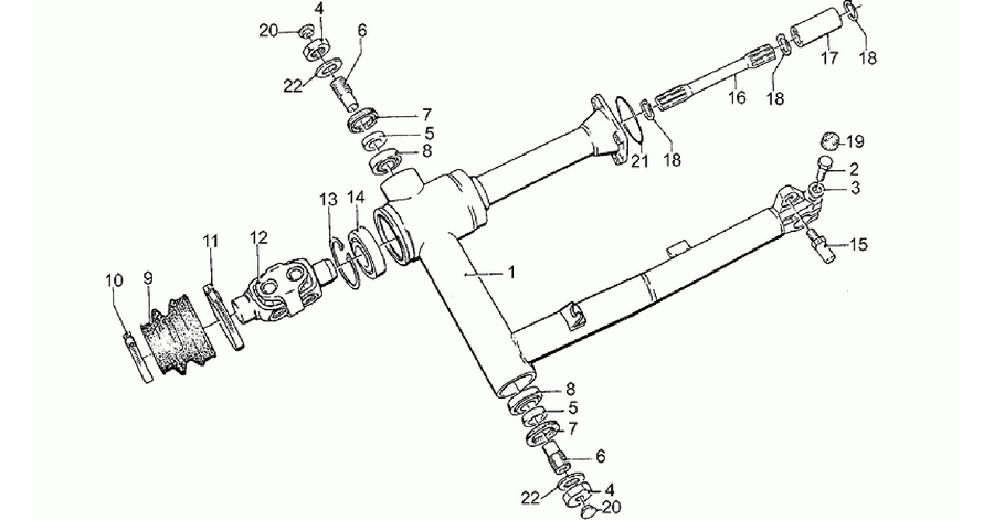Swing arm
