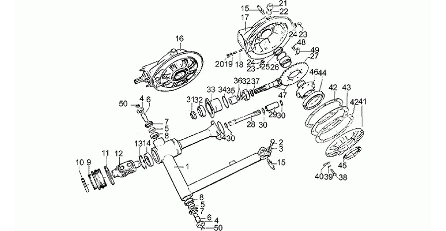 Swing arm