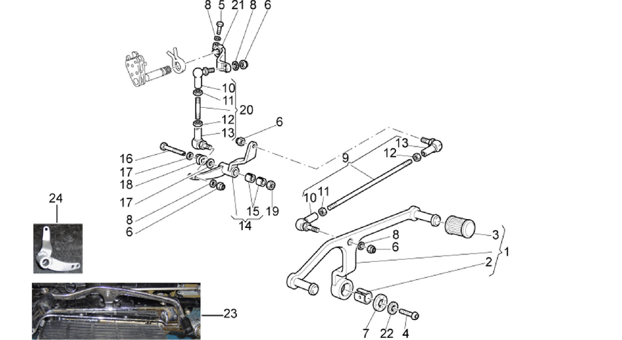 Gear lever