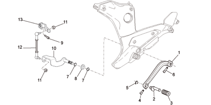 Gear lever