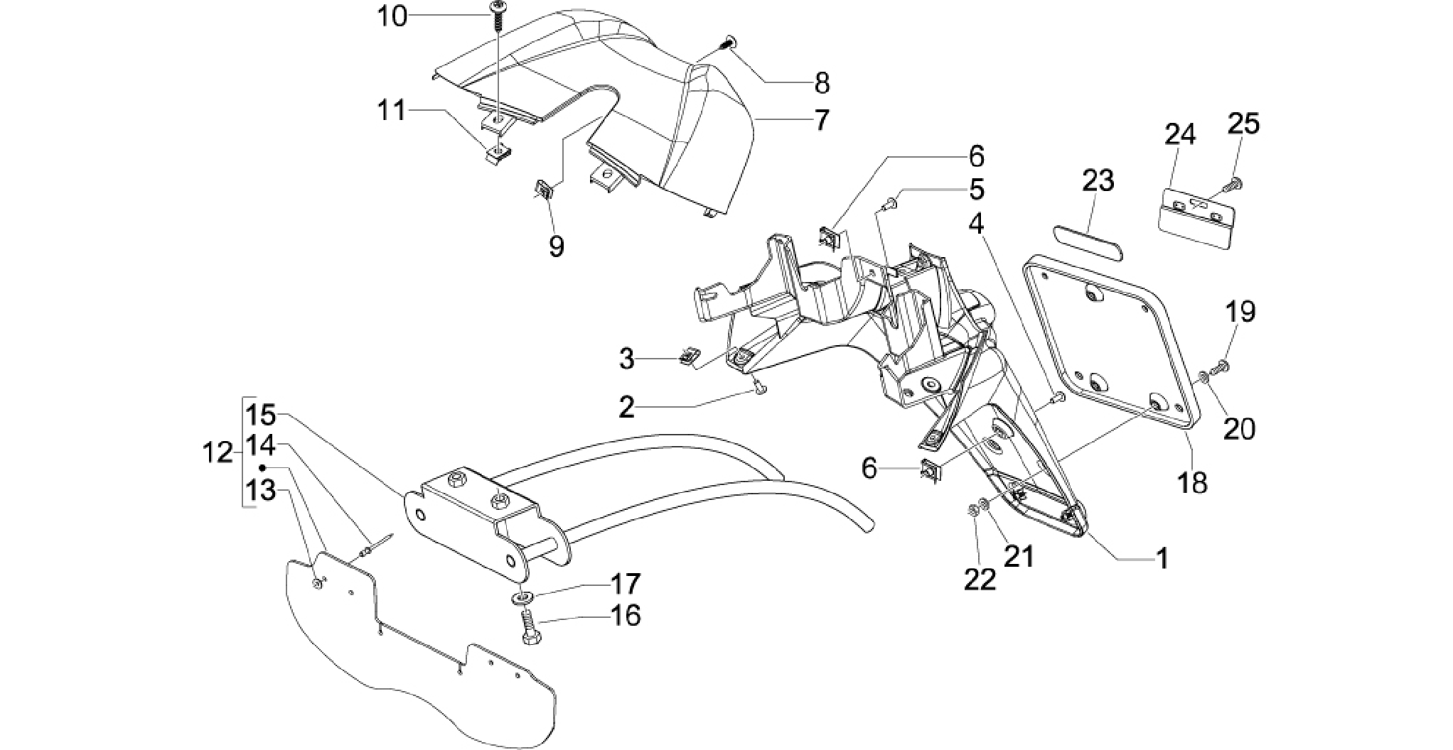 Rear cover - Splash guard