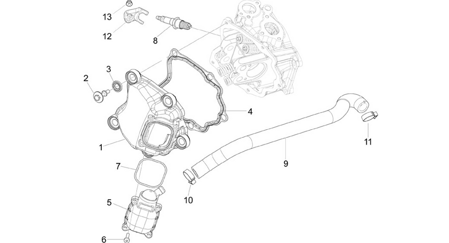 Cylinder head cover