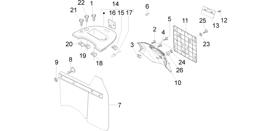 Rear cover - Splash guard
