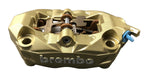 RH FRONT BRAKE CALIPER