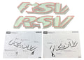 OPTIONAL FAIRING DECAL SET