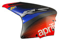 LH SIDE PANEL, BLACK