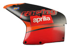 LH SIDE PANEL, BLACK