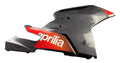 RH LAT.FAIRING, GREY