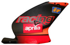 RH SIDE PANEL, BLACK