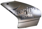 LH SIDE PANEL, GREY