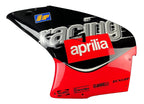 LH SIDE PANEL, F.R./A.B.